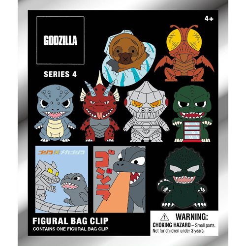 Godzilla Figural Bag Clip Series 4 ,